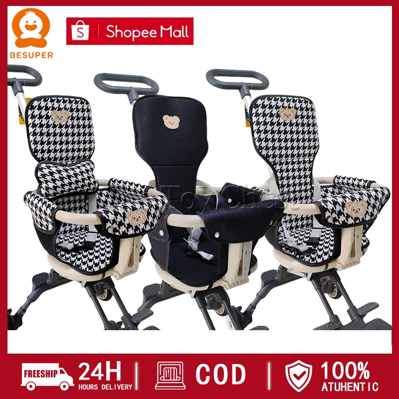 BESUPER Lót xe đẩy gấp gọn, Đệm xe đảo chiều cho bé
