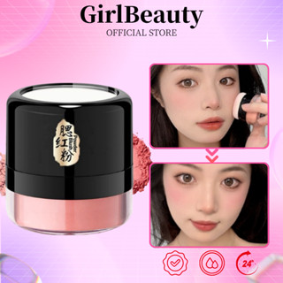  Maffick Phấn Má Hồng Dạng Cushion Tự Nhiên Lì Chống Thấm Nước Lâu Trôi Thân Thiện Với Da Mềm 