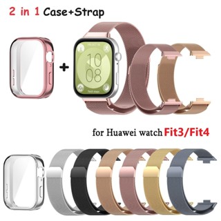  Dây đeo Milanese + Ốp lưng cho Huawei Watch Fit 3 4   Fit3 Fit4 Pro Thép không gỉ thay thế Vòng đeo tay từ tính Vòng đeo tay thông minh 2 TRONG 1 Vỏ TPU đầy đủ 