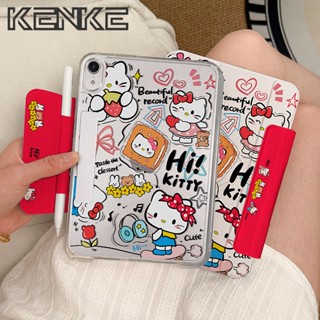 Vỏ ipad kenke Vỏ máy tính bảng có thể tháo rời, túi đựng bút chì từ tính cho ipad 2025 gen 11 Ốp ipad a16 case ipad gen 10 gen 9 8 7 ipad air m2 11 inch case m3 ốp ipad air 5 air 4  air 6 / 7 pro 11 inch mini 6 mini 7 a17 pro ốp lưng máy tính bảng