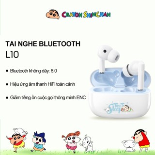Disney L10 Tai nghe Bluetooth Đồng bộ hóa âm thanh Độ trễ thấp Dễ thương Portable Bluetooth 6.0
