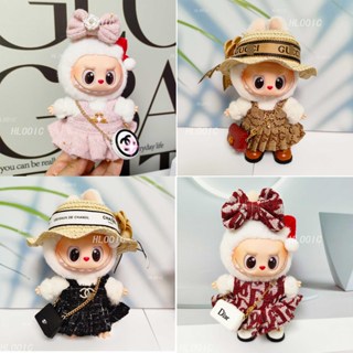 Labubububu V1 V2 V3 quần áo váy mũ cho phụ kiện búp bê LABU 15cm 17cm