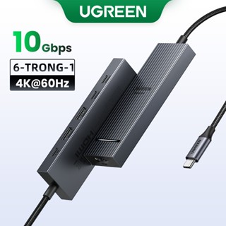 Ugreen 4K60hz 6-IN-1USB-C Trạm Docking đa chức năng USB3.2 Gen2 10Gbps cho iPad Air M2 11 "13 '' 2024 MacBook Pro M3 M2 M1 M4 MacBook Air M3 M2 M1 M4 HDMI + 2xUSB-A 3.2 + 2xUSB-C