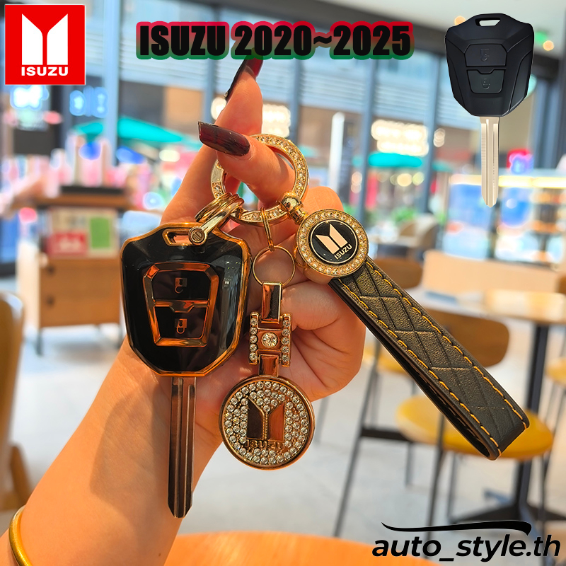 Ốp chìa khóa ô tô isuzu 2020-2025 isuzu X-series D-MAX tia lửa V-Cross MUX MU-X 3.0 dmax vỏ chìa khó