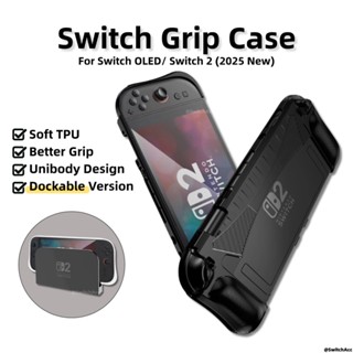 Ốp điện thoại có thể gắn được có khe cắm thẻ cho Nintendo Switch 2 / OLED Thiết kế tay cầm tiện dụng [Cổ phiếu địa phương]