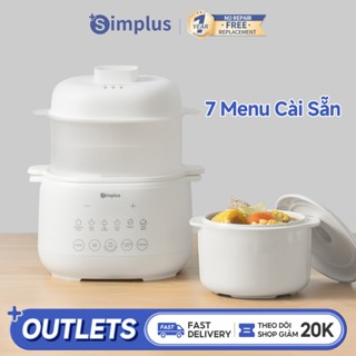 Nồi hầm điện Simplus DDGU001 Nồi hầm 1L Hầm cách thủy Menu cài sẵn thông minh -Bảo Hành 12 Tháng