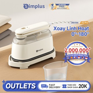 Simplus Bàn Ủi Hơi Nước Tay Cầm Xoay 0-180° Công Suất 1000W GTJH022 - Bảo Hành  12 Tháng