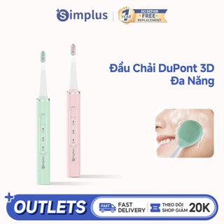 Simplus Bàn chải đánh răng điện kiêm máy rửa mặt 2 trong 1 tự động sạc lại được chống thấm nước đa năng DDYS002