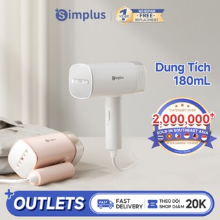 Simplus Bàn Ủi Hơi Nước Cầm Tay 180ml Công Suất Lớn 1200W GTJH020 - Bảo Hành 12 Tháng