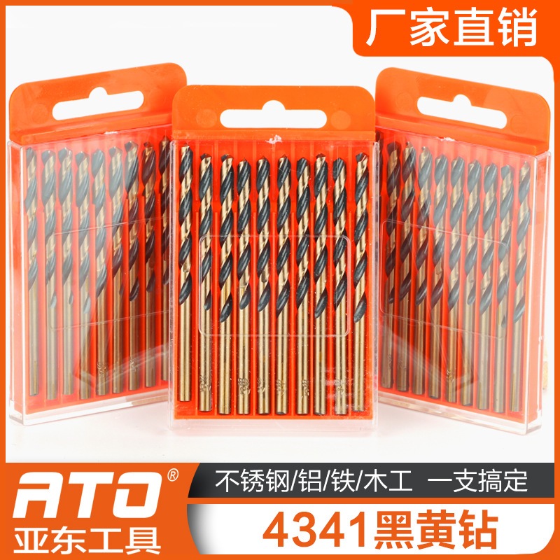 1mm-7mm HSS Mũi khoan xoắn mini trang sức tay gỗ Jobber 4341 Mũi khoan thép không gỉ cao DIN338