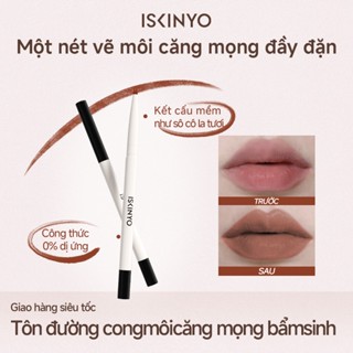 Bút kẻ viền môi ISKINYO  Màu hồng be dễ phối, phù hợp với mọi kiểu trang điểm môi hàng ngày, tăng vẻ thời thượng