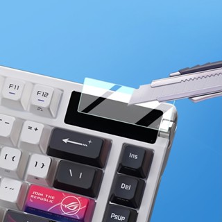  Phim bảo vệ màn hình bảo vệ cao cấp Kính cường lực cho ASUS ROG Azoth X Extreme Bàn phím cơ không dây 75% Cửa sổ nhỏ 