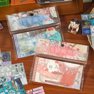 OHAYA | Mini Nối Dài Cắt Phim Miếng Dán Sách Giấc Mơ Cổ Đại Gió Hạt Nhân Nhấp Nháy Nhật Bản Miếng Dán Sách Sổ Tay Thung lũng Cúc Trang Trí Thẻ Cắt Dán