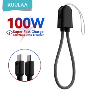 KUULAA Hợp kim kẽm Type-C sang Type-C Cáp sạc nhanh PD100W Dây treo Cáp dữ liệu sạc nhanh Cáp sạc di động Cáp bện