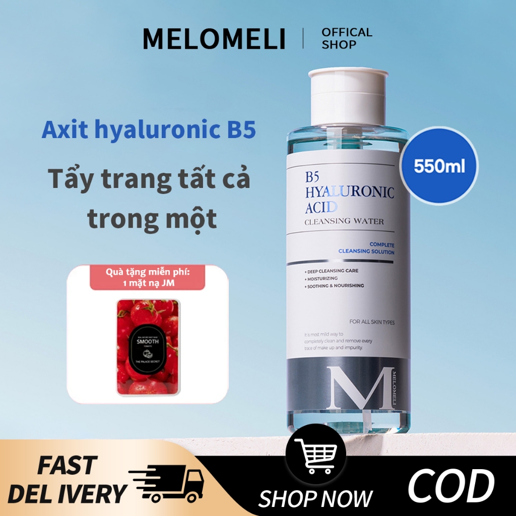  Kem tẩy trang Melomeli B5 Hyaluronic Acid 550ml-Hàng làm sạch sâu Thích hợp cho mọi loại da 