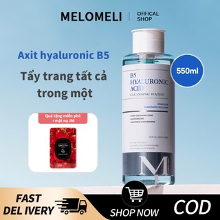  Kem tẩy trang Melomeli B5 Hyaluronic Acid 550ml-Hàng làm sạch sâu Thích hợp cho mọi loại da 