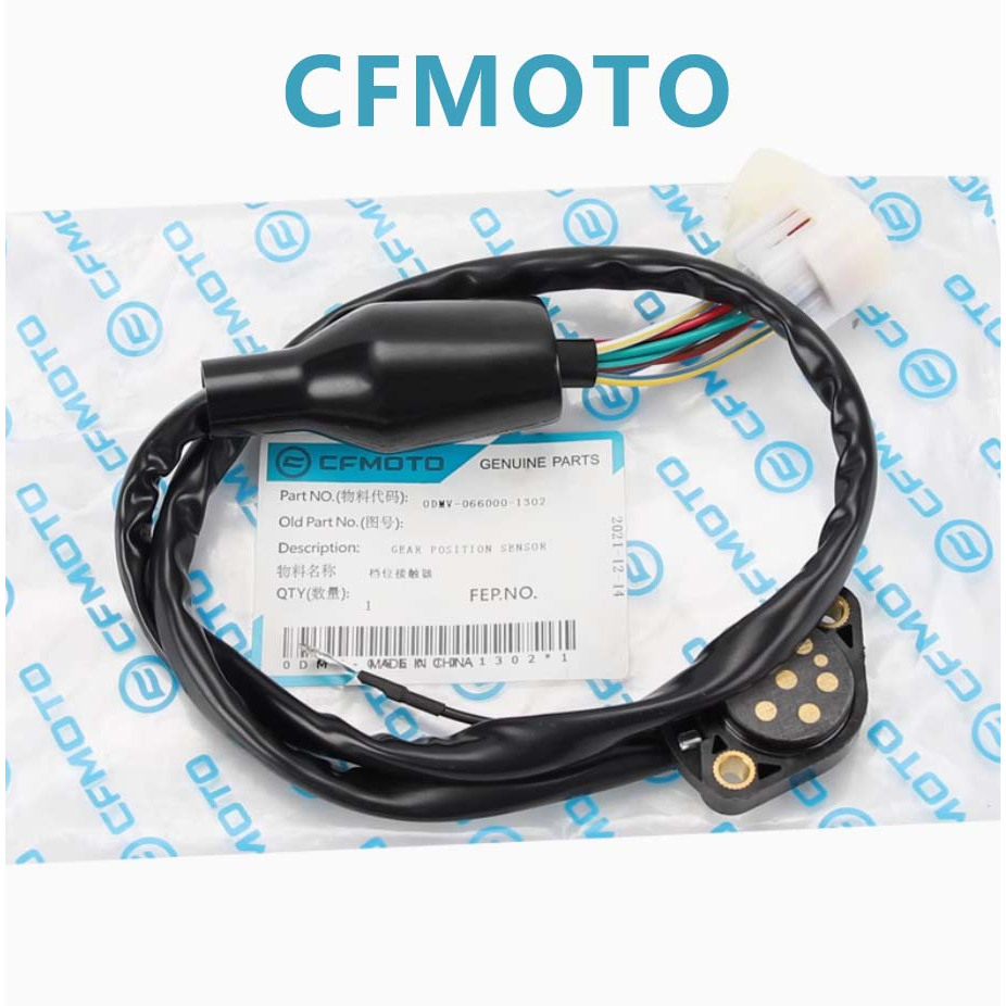 Cảm biến bánh răng CFMOTO 300SR 250SR 300NK 250NK Cảm biến vị trí bánh răng