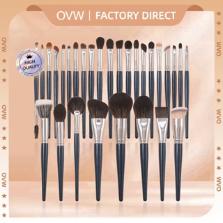OVW Bàn chải trang điểm Bột lớn tự nhiên Kem che khuyết điểm Phấn mắt Bút kẻ mắt Bàn chải nổi bật