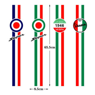 Đề Can Phản Quang 8.5*65.5CM Trang Trí Xe Vespa