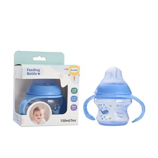 TOMMEE TIPPEE Tommee Bình Sữa silicone Cỡ Lớn Cho Bé Sơ Sinh