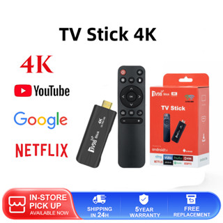 TV thông minh Android TV98 Rockchip 3228A Android12 5GWIFI 8GB + 128GB Mini TV + Kênh miễn phí
