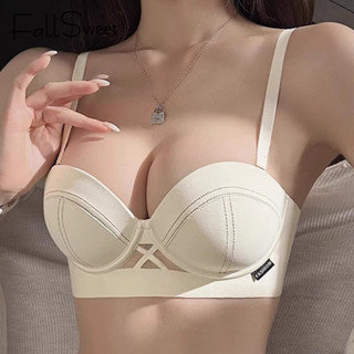 FallSweet Nửa Cốc Push Up Áo Ngực Cho Nữ Dây Miễn Phí Chống Chảy xệ Bralette Đồ Lót Mềm Mại