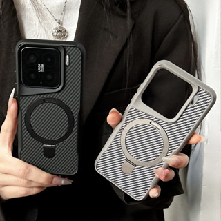 Metal Alloy Magnetic Ring Bracket Carbon Fiber Pattern Hard Case for Xiaomi 15 15Pro 14 14Pro Skin feel Plastic Protection Cover