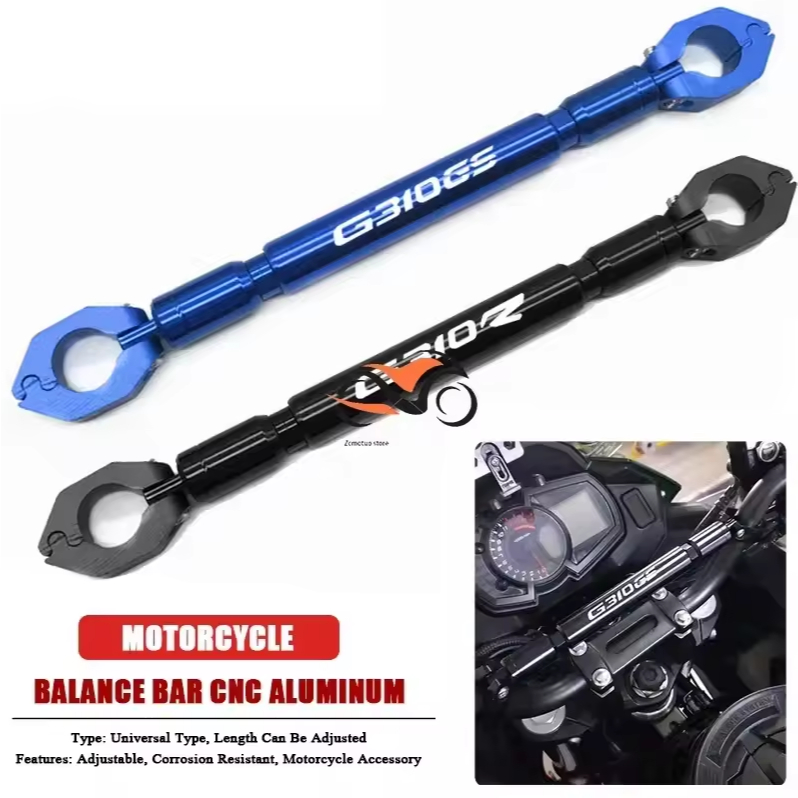 Phụ kiện xe máy cho BMW G310GS G 310 GS G310R G 310 GS G310R: thanh cân bằng, cần dẫn hướng, thanh n