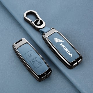  Ốp chìa khóa tinh tế cho honda pcx160 vision sh mode adv150 sh125  sh350 SH160i lead Ốp chìa khóa thời trang honda key case honda smartkey móc khóa 