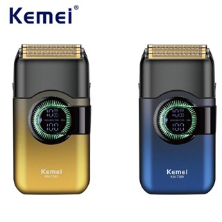Kemei Cắt Tóc Lá Máy Cạo Râu Cho Nam Chống Thấm Nước Ướt Và Khô Điện Dao Cạo Không Dây Màn Hình LED USB-C Sạc Máy Cạo Râu
