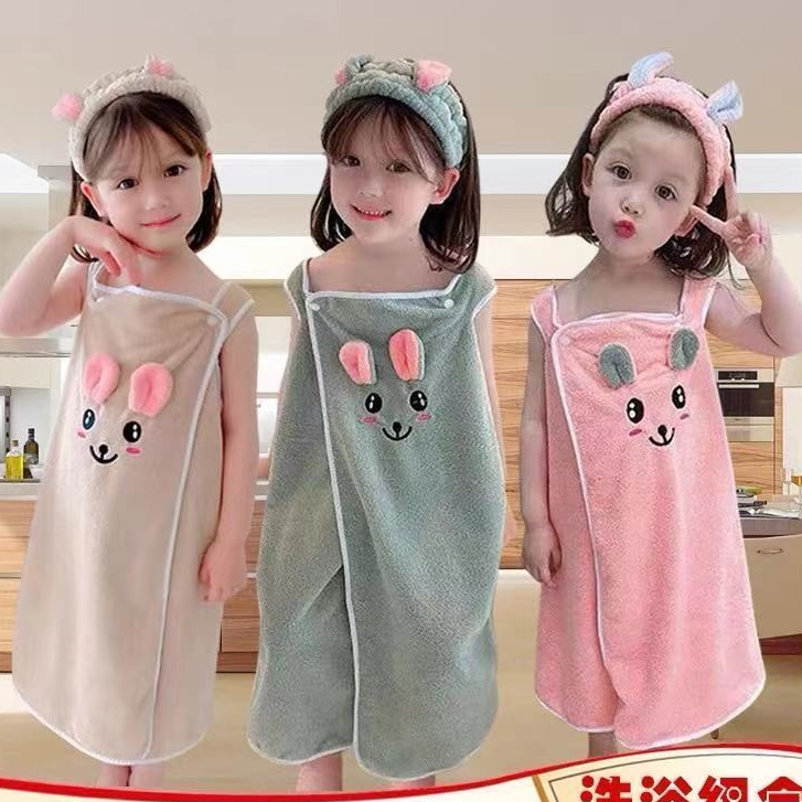 [Khăn tắm trẻ em] Trẻ em cỡ vừa phải có thể mặc áo choàng tắm 3-15 tuổi Cotton nguyên chất thấm nước