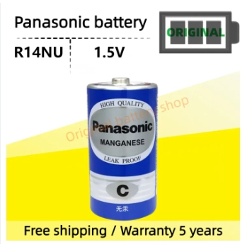 Số Panasonic 2 Pin Loại C Carbon Medium R14NU 1.5V Robot Hút Bụi Đồ Chơi Radio LR14 Pin LR14.C