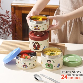 Thép không gỉ 304, Hộp cơm trưa giữ nhiệt chân không cho văn phòng, Hộp Bento trẻ em, Hộp đựng thức ăn dã ngoại YM112