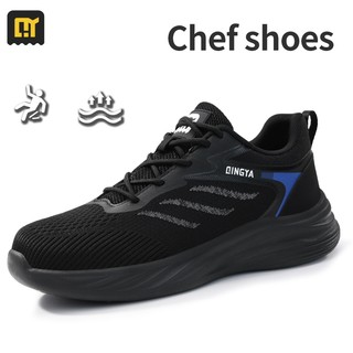 GUYISA Giày bếp chống dầu đầu bếp thoáng khí 37-44 C052