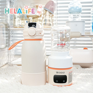 Bộ chuyển đổi chai phụ kiện Helalife T6