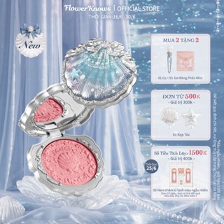 Flower Knows Shell 's Jewel Collection Silk Satin Blush 5g