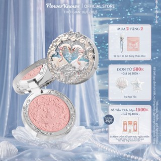 Phấn má hồng FLOWER KNOWS hình thiên nga 5g