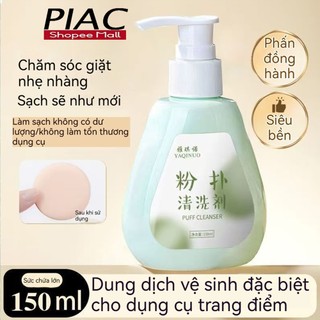 Dụng Cụ Làm Sạch Cọ Trang Điểm PIAC Làm Sạch Cẩn Thận Bụi Bẩn Không Làm Hỏng Dụng Cụ Hoặc Tay
