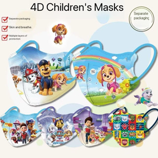 Phong Cách Mới Paws Team Dùng Một Lần Mặt nạ 4D Bé Trai Bé Gái Nhiều Lớp Không Bị Treo Cổ Tai Ba Chiều Cho Bé Trẻ Em Hoạt Hình Hợp Thời Trang
