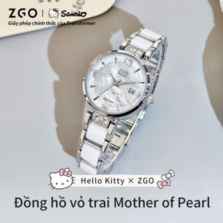 Đồng hồ nữ ZGO x Sanrio HelloKitty nhẹ sang trọng cao cấp dành cho nữ 2186