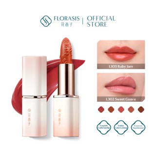 Florasis ( Hoa Tây Tử)  Son Môi - Khắc hoa tinh tế - Bám màu tốt, lên màu chuẩn an toàn cho môi
