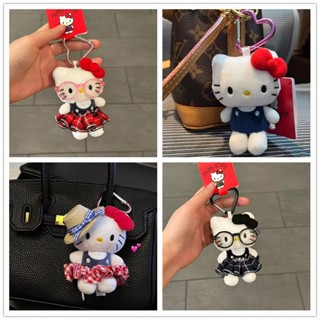 OUKwca Hoạt Hình Sang Trọng Sanrio Hello Kitty Móc Khóa Mặt Dây Chuyền Búp Bê Nhồi Bông Dễ Thương Móc Khóa Tinh Tế Sáng Tạo Ba Lô Trang Trí Phụ Kiện Quà Tặng Mới