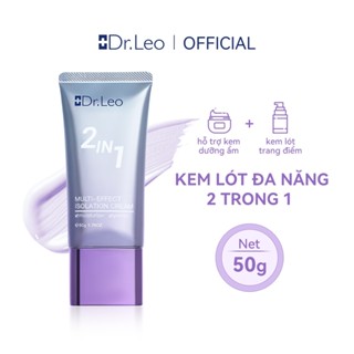 Kem Lót Dr.Leo 2 Trong 1 Kem Lười Trang Điểm Iềm Dầu Điểm Hiệu Quả Makeup Nâng Tông 50g