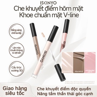 ISKINYO Kem highlight và tạo khối