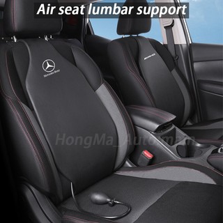Mercedes Benz Xe hỗ trợ không khí lưng ghế hỗ trợ lưng lưng đệm lưng A-cấp B-cấp C-cấp E-cấp S-cấp AMG GLA GLB GLC GLE EQA EQB EQC EQE