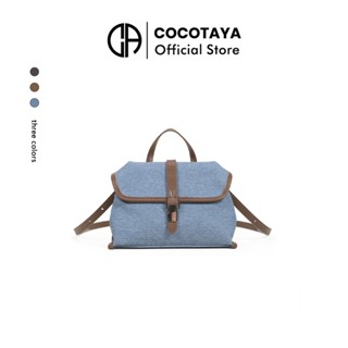   COCOTAYA  Monnt Bag Thời trang hợp thời trang Túi xách nữ phong cách mới Túi đeo vai Túi Messenger 