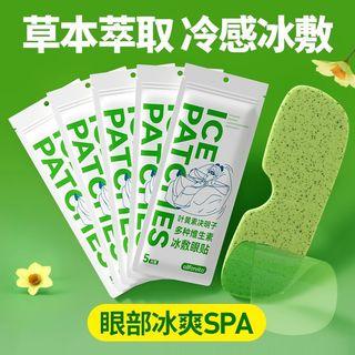 Miếng dán mắt đá Lutein, nén lạnh để chăm sóc mắt, giảm mệt mỏi mắt và làm cho mắt cảm thấy thoải mái, mát mẻ và ẩm ướt