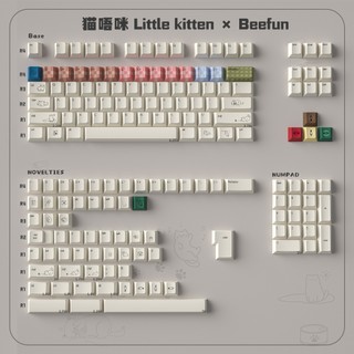 Little Kitten keycaps PBT cherry profile Độ dày 1.7mm dễ thương phông chữ nhỏ keycaps Bộ cho bàn phím cơ
