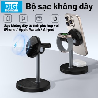 Đế sạc không dây từ tính sạc nhanh 3 trong 1 Thích hợp cho iPhone 17 16 15 14 pro max / iWatch 10 9 8 Ultra / AirPods 3 2 series S11