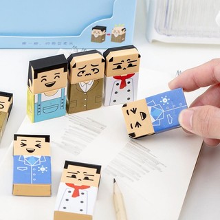 4 Cái Vui Vuông Sinh Viên Tẩy Sinh Viên Cao Su Tẩy Dụng Cụ Văn Phòng Phẩm